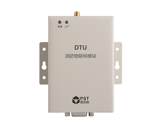 DDH-NTC/3通訊模塊（GPRS）